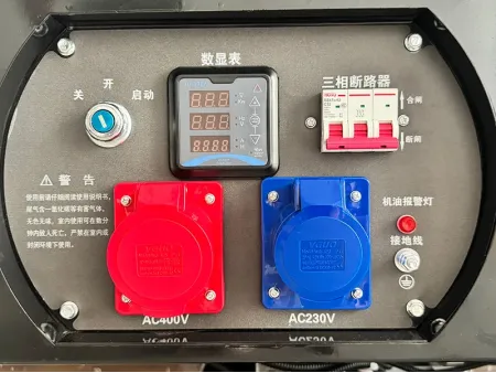 Air-Cooled Open Frame Diesel Generators (2 Cylinder)