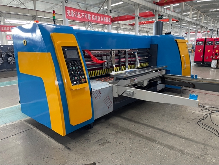 Carton Box Making Machine Manufacturer