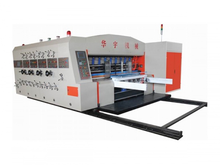 Carton Box Making Machine Manufacturer