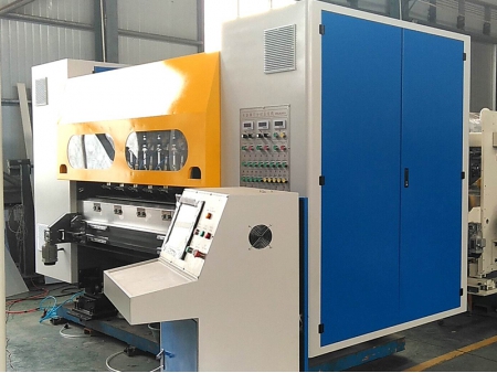 Carton Box Making Machine Manufacturer