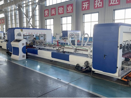 Carton Box Making Machine Manufacturer