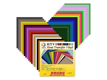 Heat Transfer Vinyl