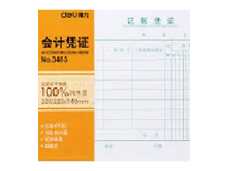Mono-Color Digital Rotary Inkjet Printer