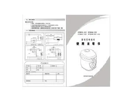 Mono-Color Digital Rotary Inkjet Printer