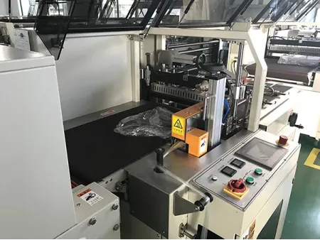 Automatic Side Sealing Shrink Wrapping Machine