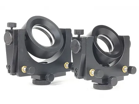 Gimbal Mirror Mount
