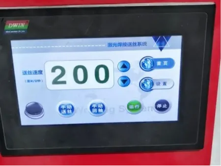 Fiber Laser Welding Machine