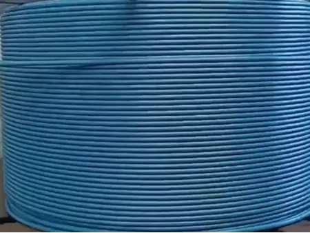 Prestressing Strand (PC Strand)