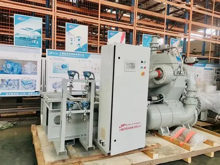 Centrifugal Compressor