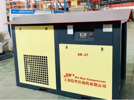 Low Pressure Screw Compressor
