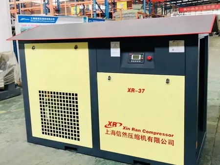 Low Pressure Screw Compressor