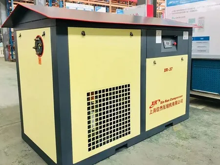 Low Pressure Screw Compressor