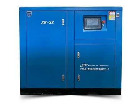 Low Pressure Oil-Free Screw Compressor
