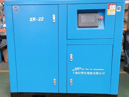 Low Pressure Oil-Free Screw Compressor