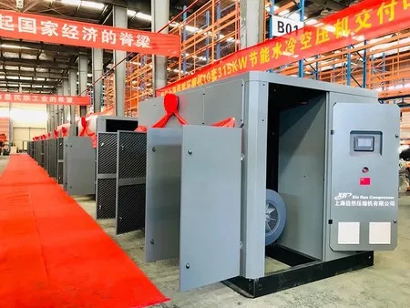 VSD Screw Air Compressor