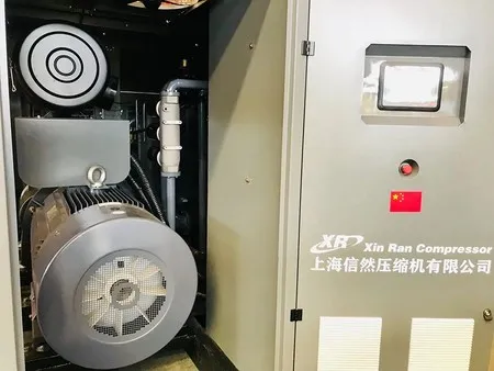 VSD Screw Air Compressor