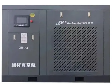 Screw Vacuum Pump