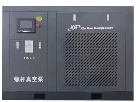 Screw Vacuum Pump