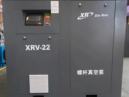 Screw Vacuum Pump