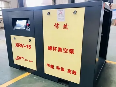 Screw Vacuum Pump