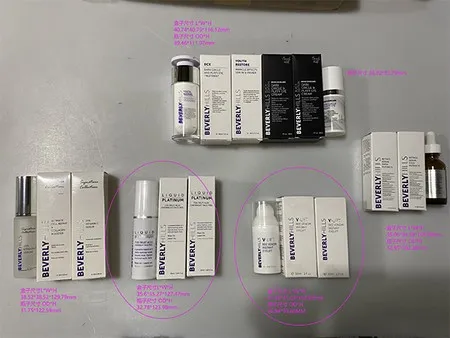 Automatic Vertical Cartoner