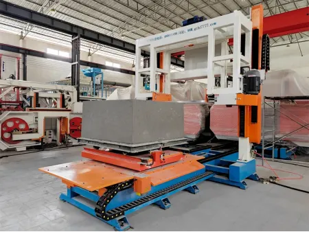Single-Head Gantry Concrete Cutter with Rotary Table