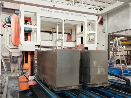 Double-Track Gantry Horizontal & Vertical Concrete Cutter