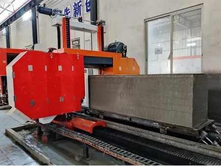 Gantry Horizontal Concrete Cutter
