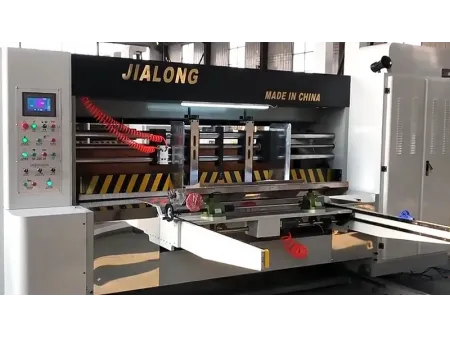 Automatic Rotary Die Cutting Machine
