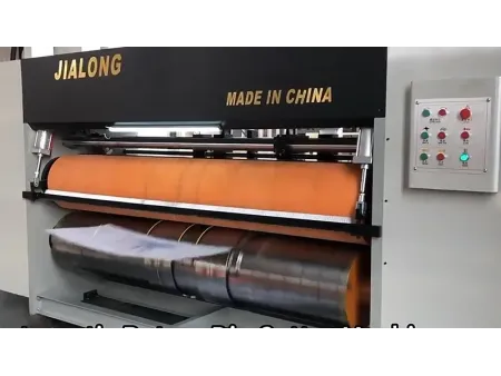 Automatic Rotary Die Cutting Machine