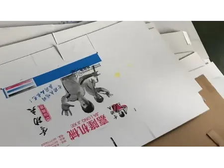 Automatic Rotary Die Cutting Machine