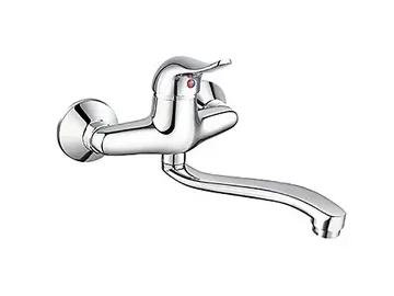 Wall-Mounted Kitchen Mixer