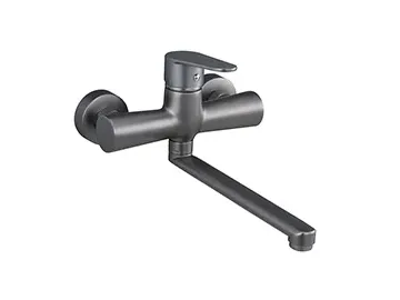 Wall-Mounted Kitchen Mixer