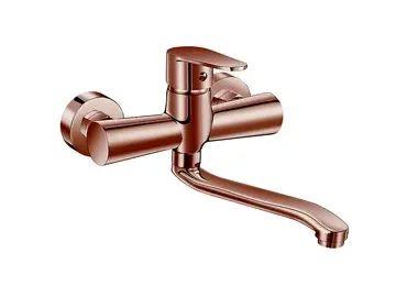 Wall-Mounted Kitchen Mixer