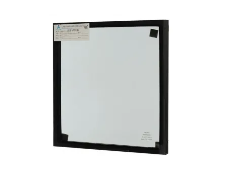 Offline Low-E Coated Glass  (Soft Coated)