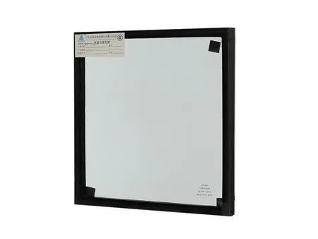 Offline Low-E Coated Glass  (Soft Coated)