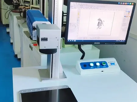 Fiber Laser Marking Machine