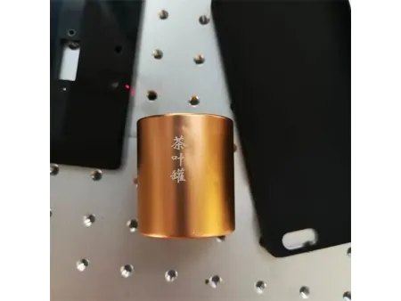 Fiber Laser Marking Machine