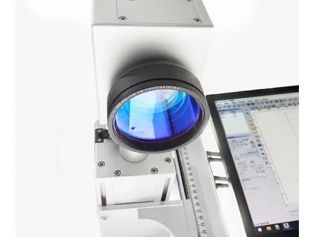 Fiber Laser Marking Machine
