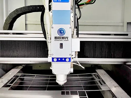 Precision Fiber Laser Cutting Machine