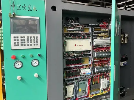Shampoo & Detergent Bottle Extrusion Blow Moulding Machine