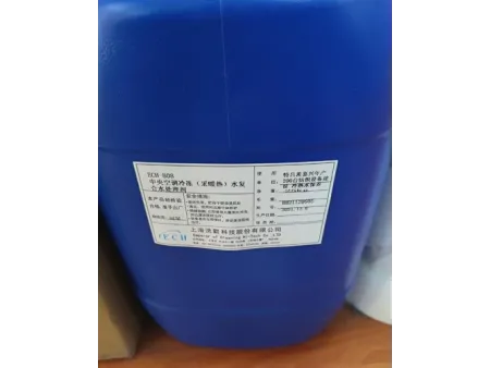 Central Air Conditioning Water Treatment Chemicals