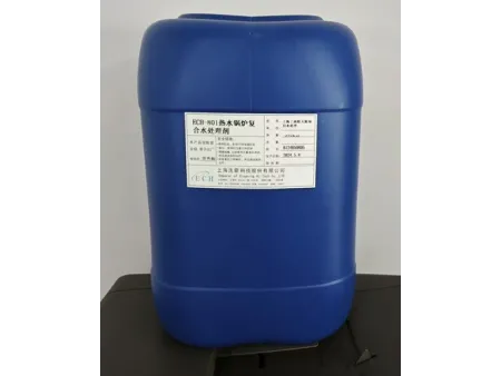 Boiler Water Treatment Chemicals