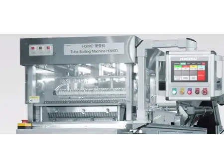 Test Tube Sorting Machine