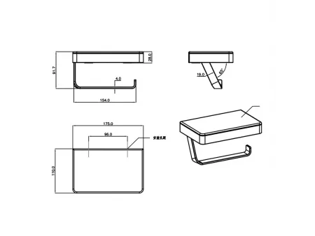 Toilet Paper Holder