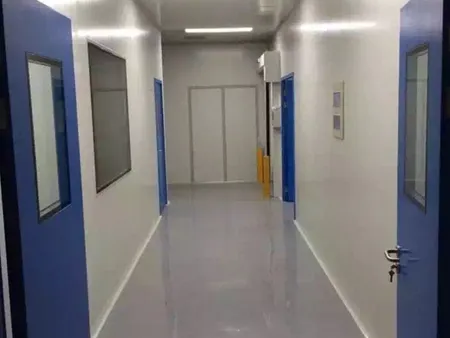 Cleanroom