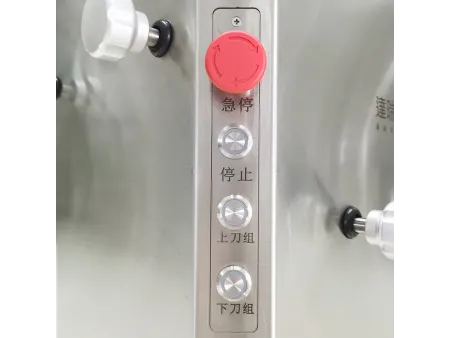 Fresh Meat Strip Cutter