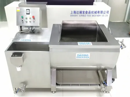 Multi-Functional Fruit and Vegetable Washer, DRB-WN1