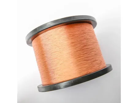 Copper Clad Steel Wire (CCS)