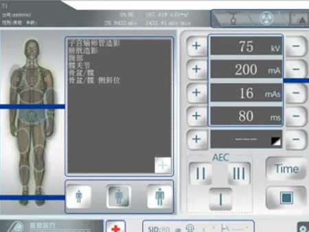 Ceiling-Mounted X-Ray Machine